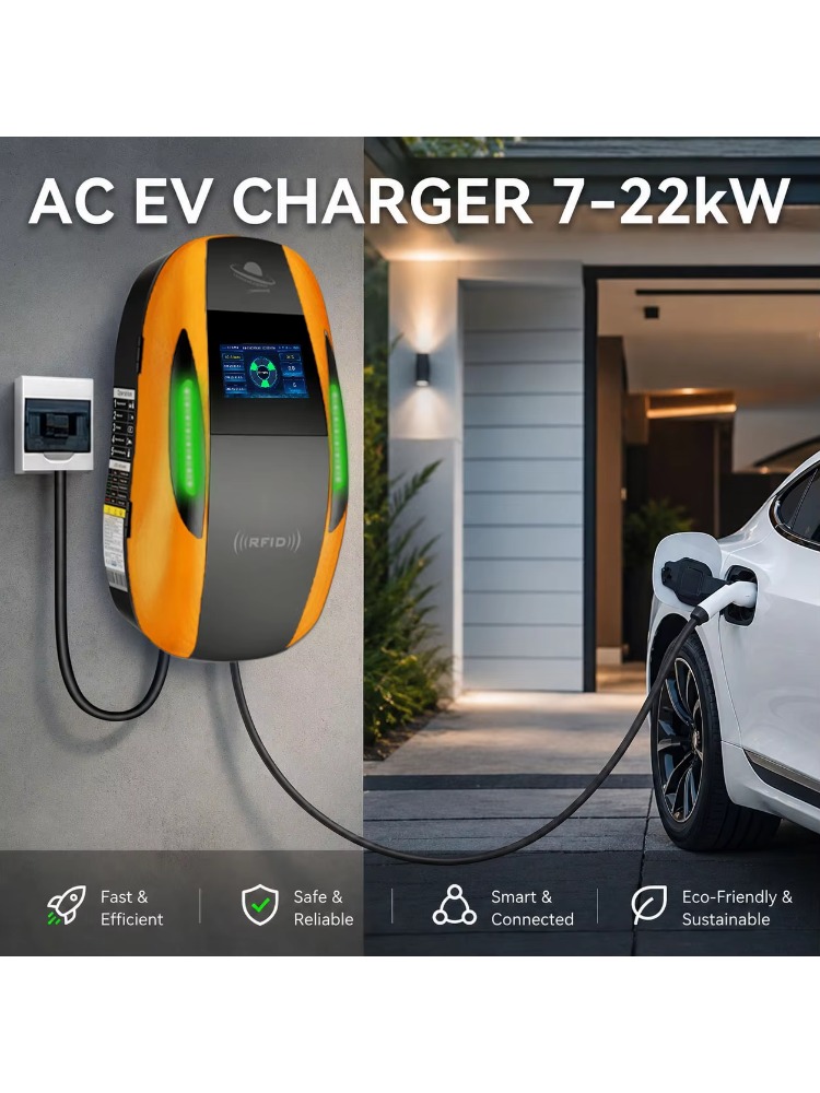 IP65 Waterproof AC EV Charger  - Home Ev Charger 评论和价格
