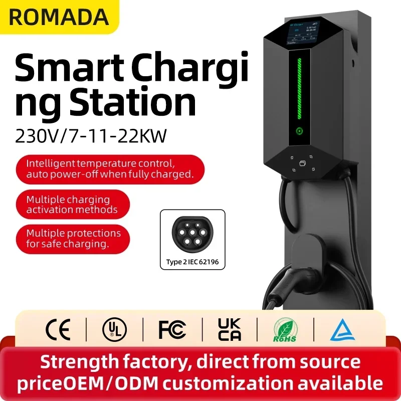 7KW 11KW 22KW ROMADA Home use  - Home Ev Charger 评论和价格
