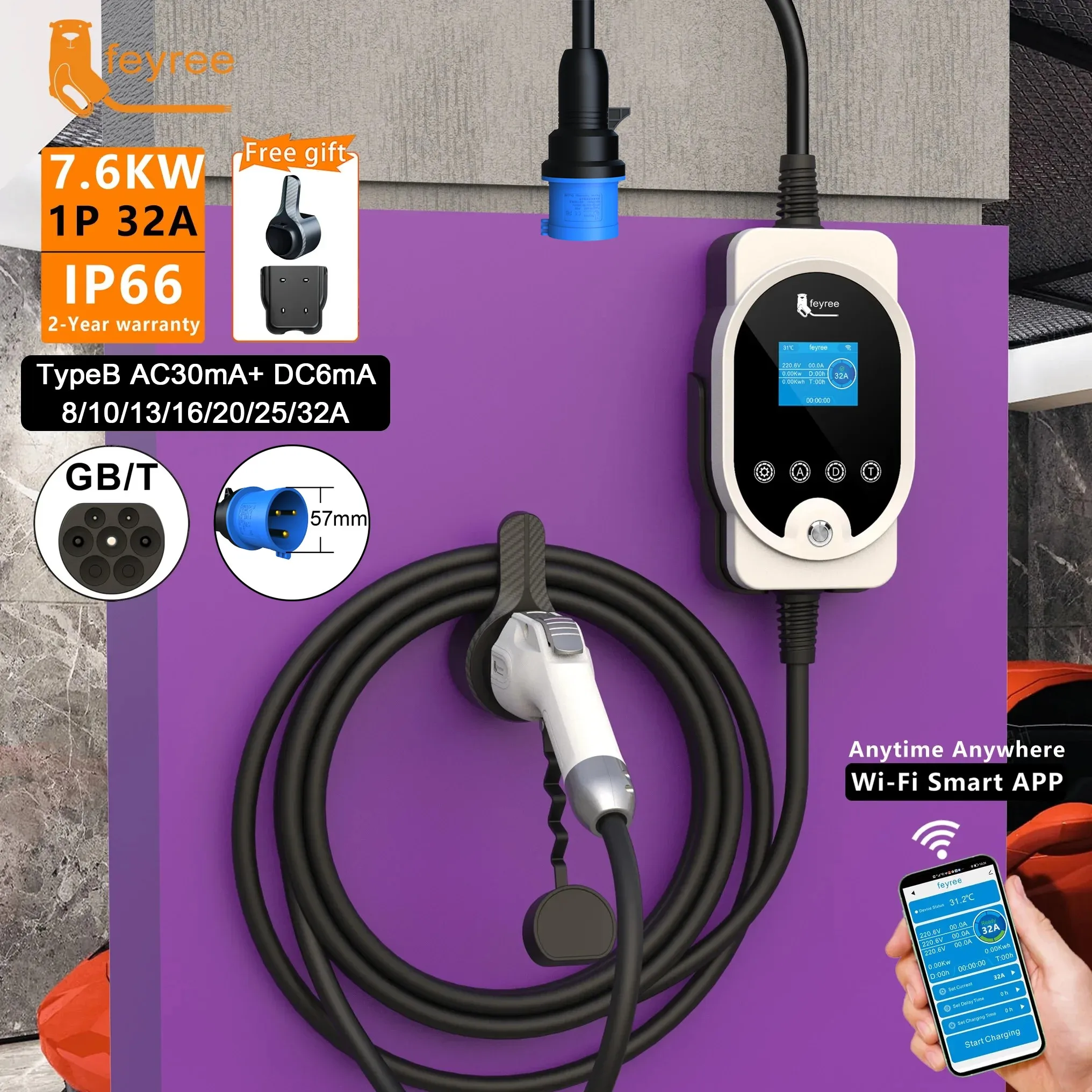 Feyree EV Charger GB/T Socket  - Portable Ev Charger 评论和价格