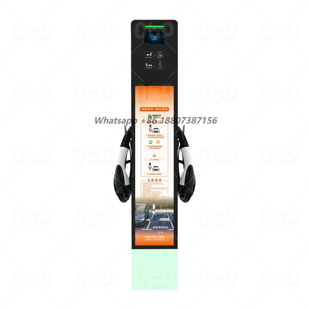 14KW EV Charger Dual Plug Floo - Home Ev Charger 评论和价格