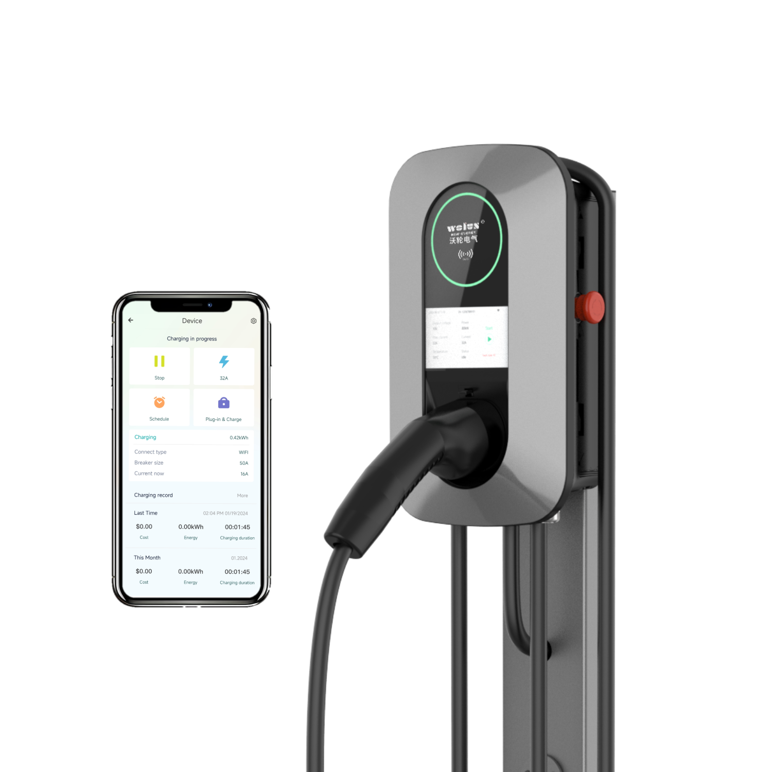 22kW AC Home Charging Pile Ev  - Home Ev Charger 评论和价格