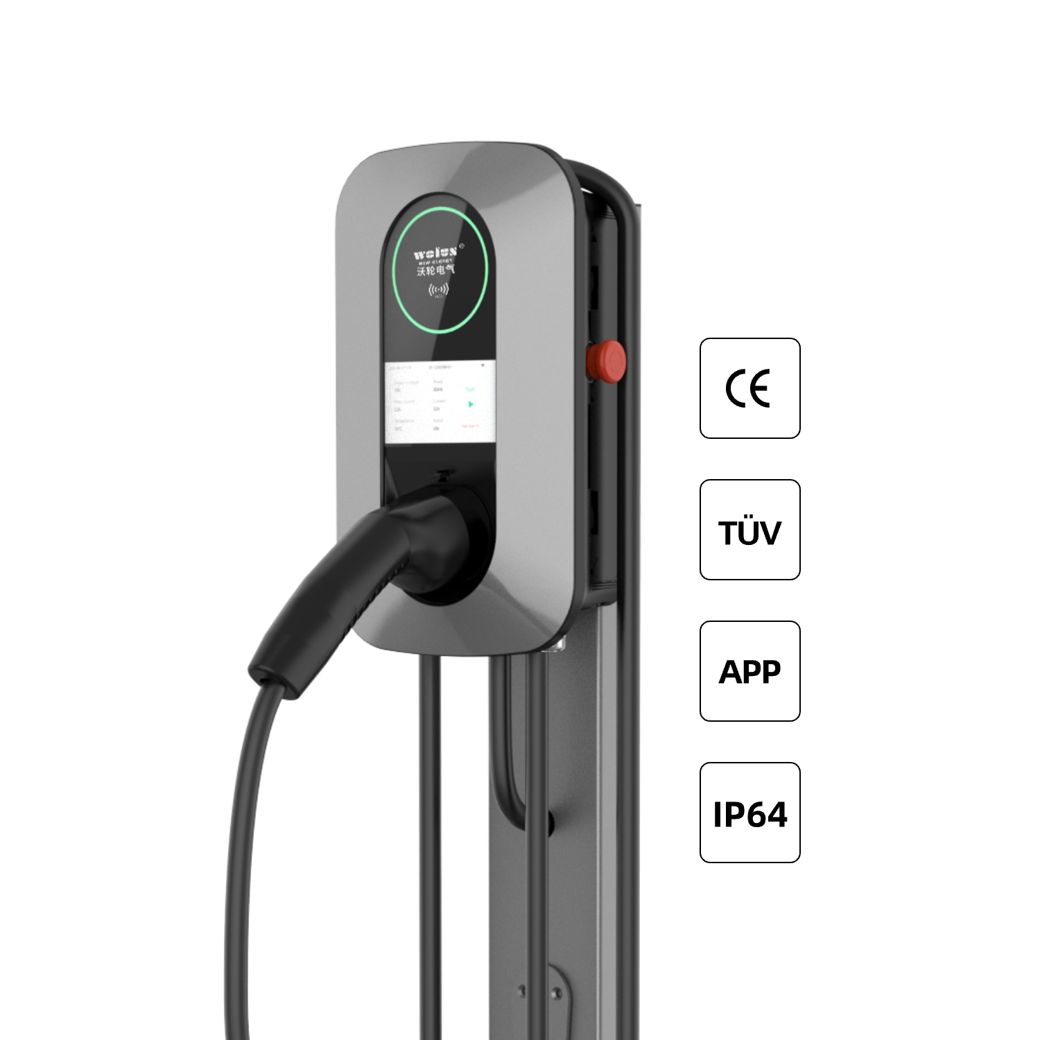 22kW AC Home Charging Pile Ev  - Home Ev Charger 评论和价格