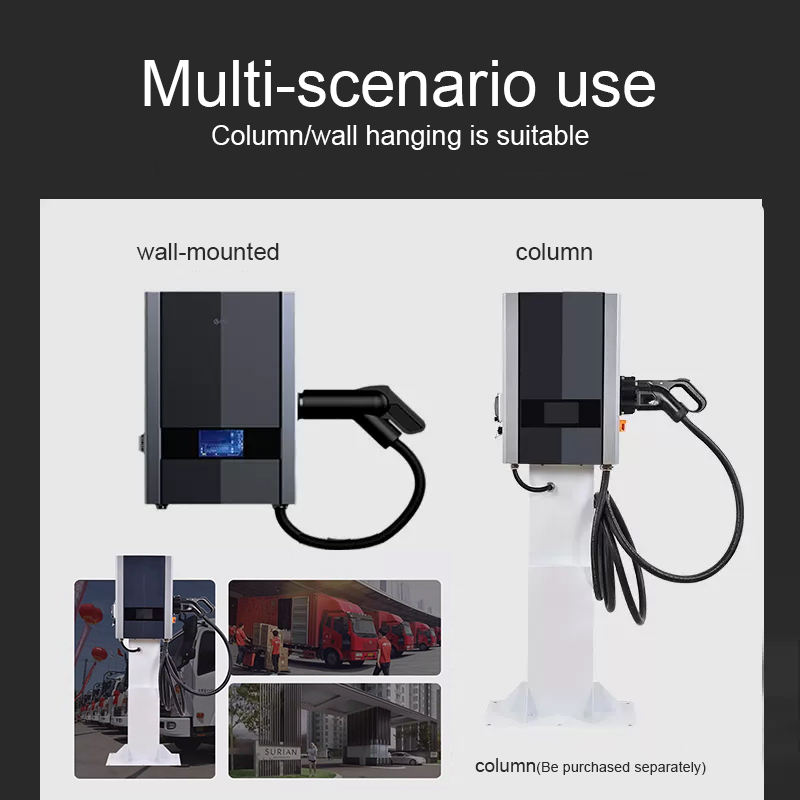 New 3 Phase 64A 40KW Smart DC  - Ev Charger 评论和价格