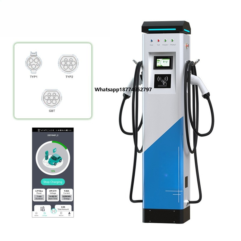 BLUESKY Fast Charging Battery  - Ev Charger 评论和价格