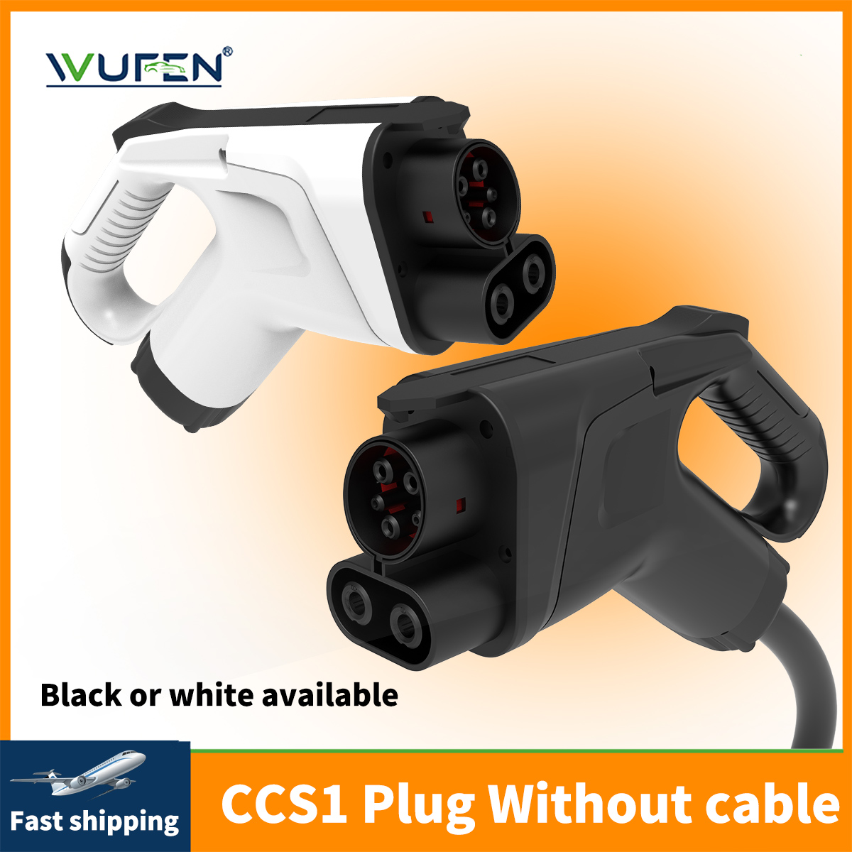 WUFEN CCS Combo 1 EV Adapter E - Ev Charger Adapter 评论和价格
