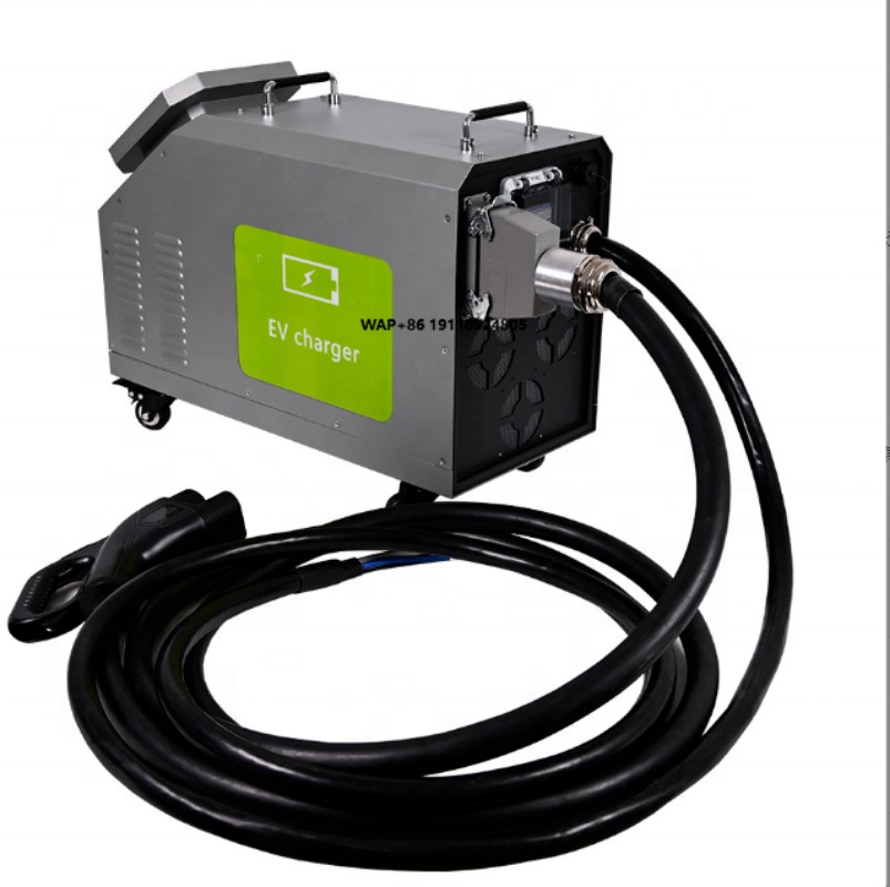 Portable 7KW Fast Ev Car Dc Ch - Portable Ev Charger 评论和价格