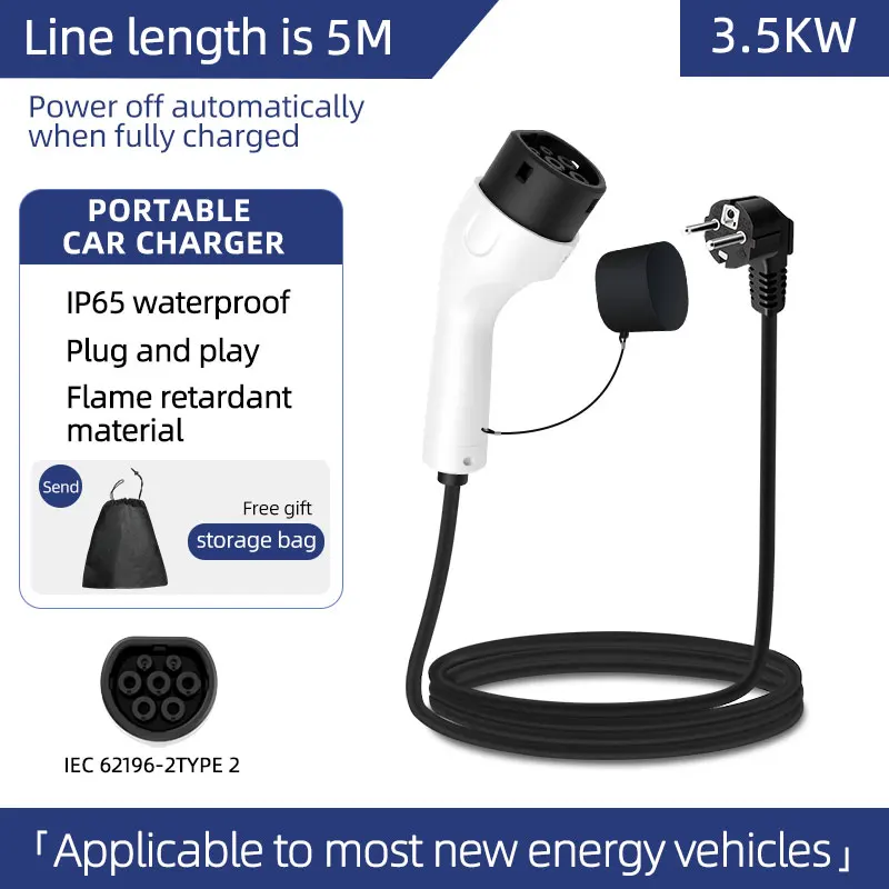 ROMADA 3.5KW 16A EV Portable C - Ev Charger Adapter 评论和价格