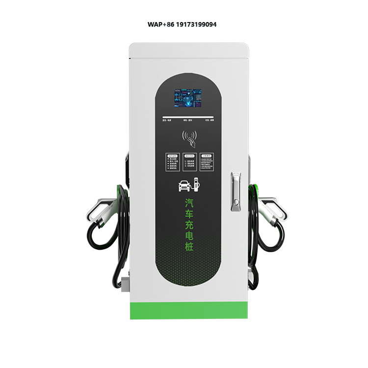 DC Fast Charging Stations for  - Ev Charger 评论和价格