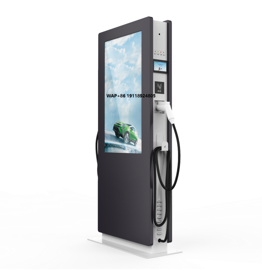 High Quality Commercial Floor- - Ev Charger 评论和价格