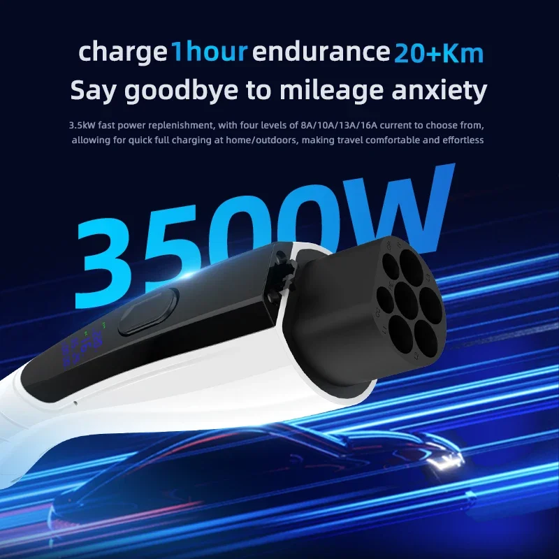 NEW 3.5KW 16A GB/T20234 EV Por - Ev Charger Adapter 评论和价格