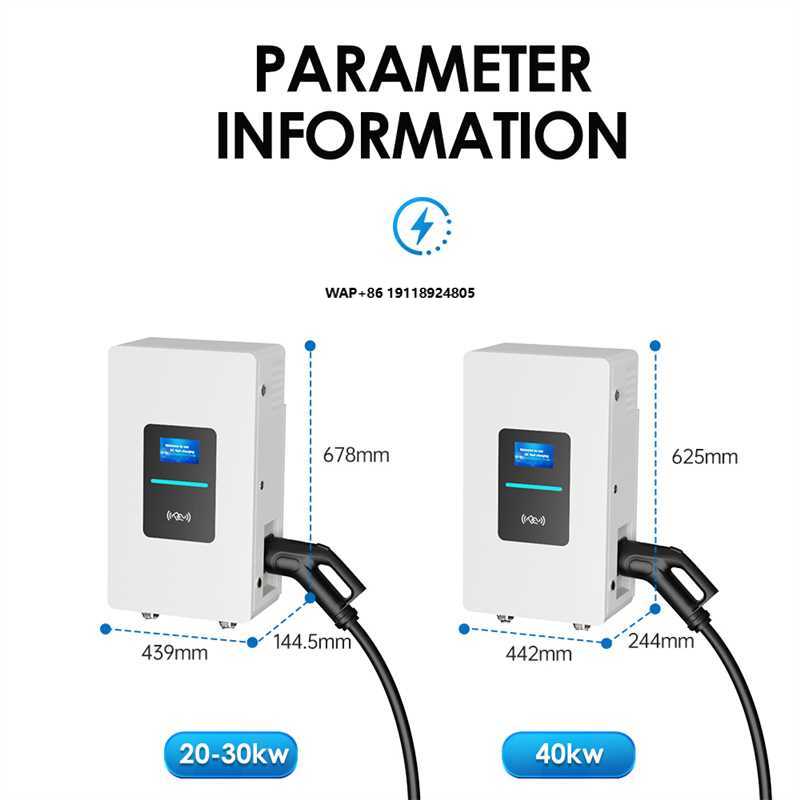 RSCHG 20kw CCS1 IP54  DC Elect - Ev Charger 评论和价格