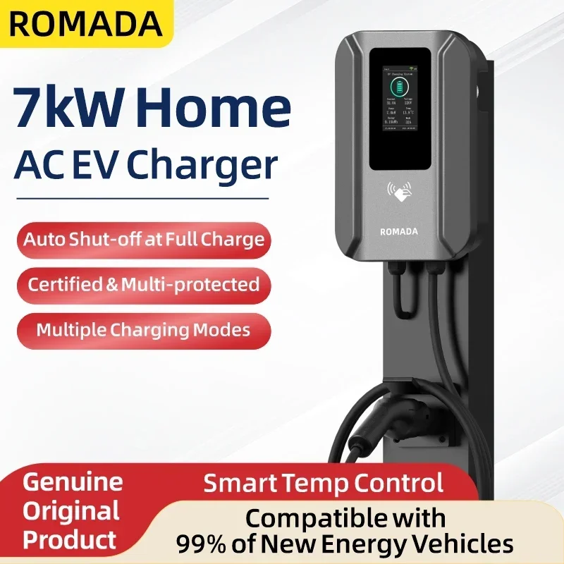 ROMADA AC 7KW  EV Charging Sta - Ev Charging Cable 评论和价格