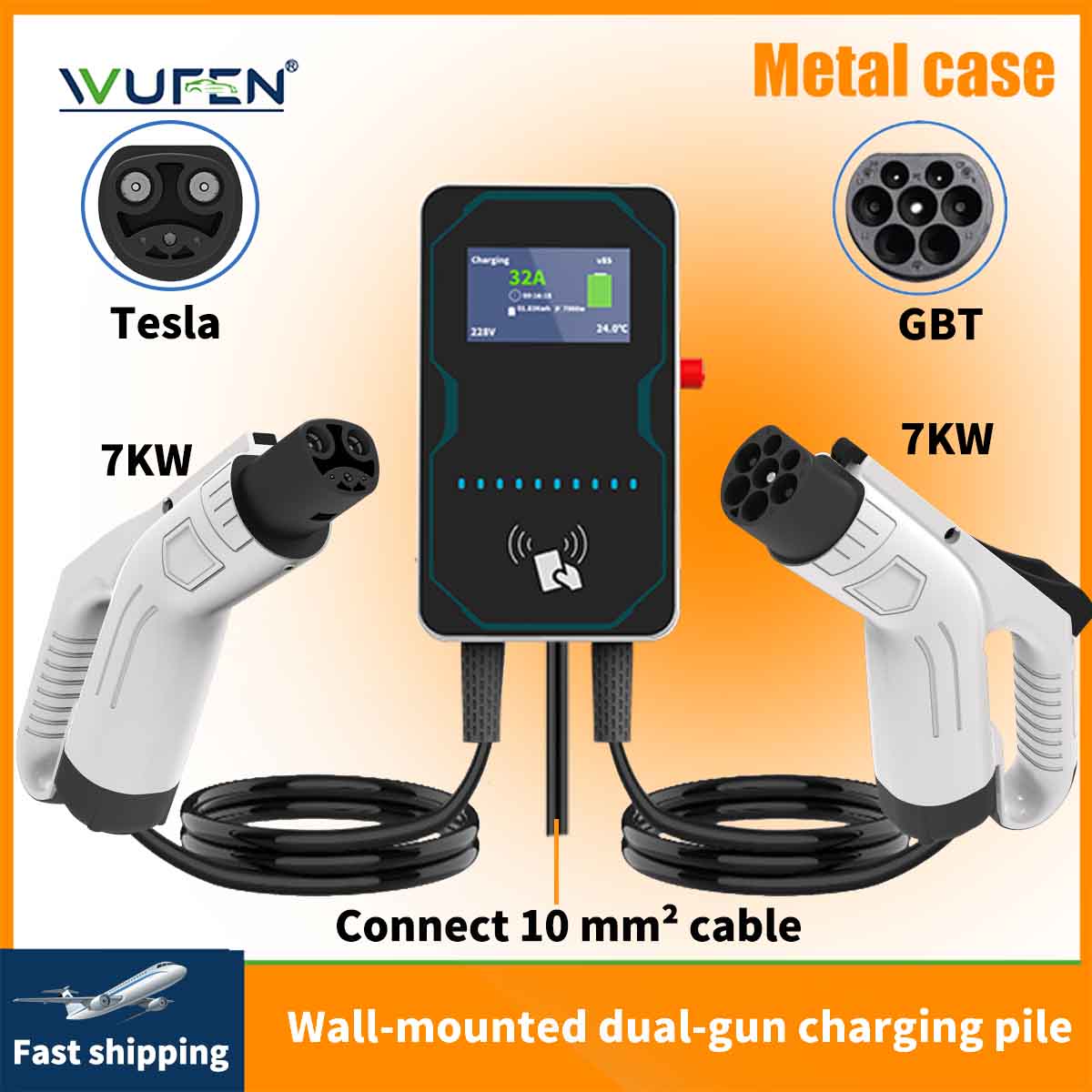 WUFEN EVSE Wallbox EV Car Char - Ev Charging Cable 评论和价格