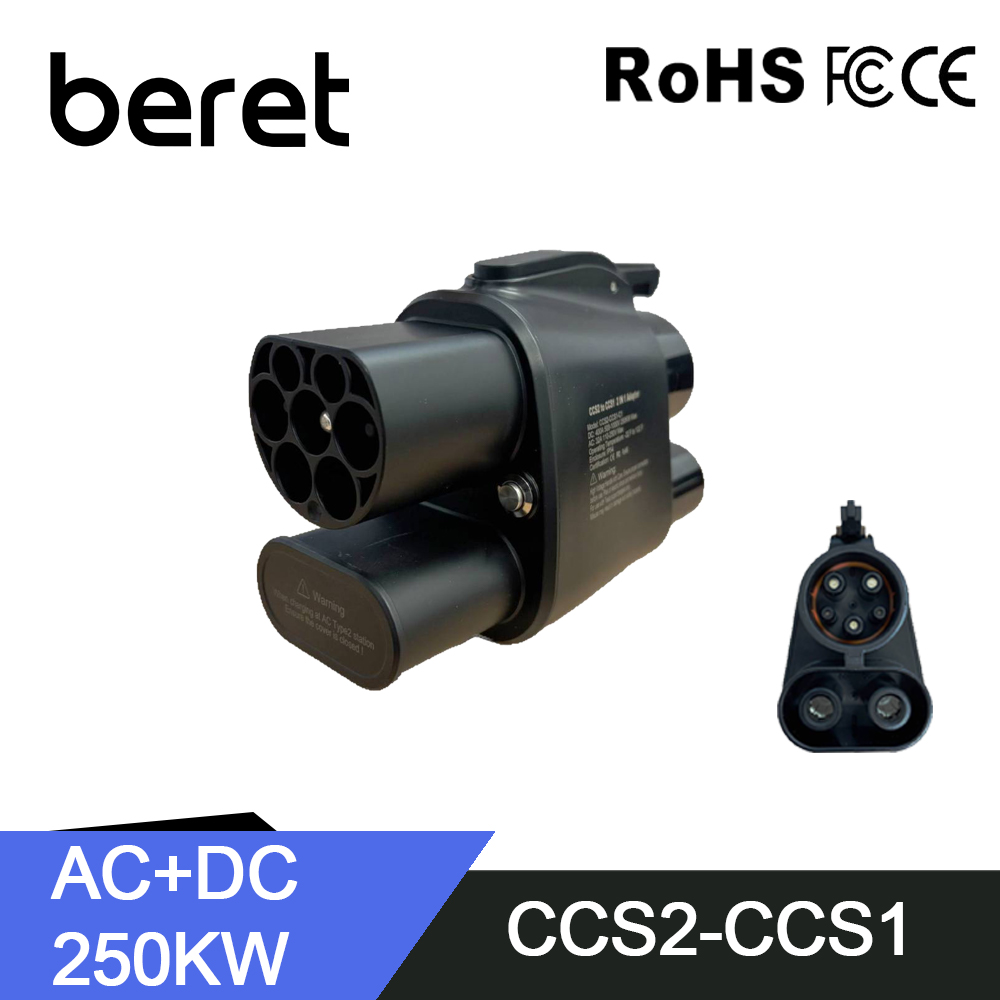 BERET CCS2 to CCS1 Adapter Fro - Ccs2 To Ccs1 Fast Charge Adapter 250Kw 评论和价格